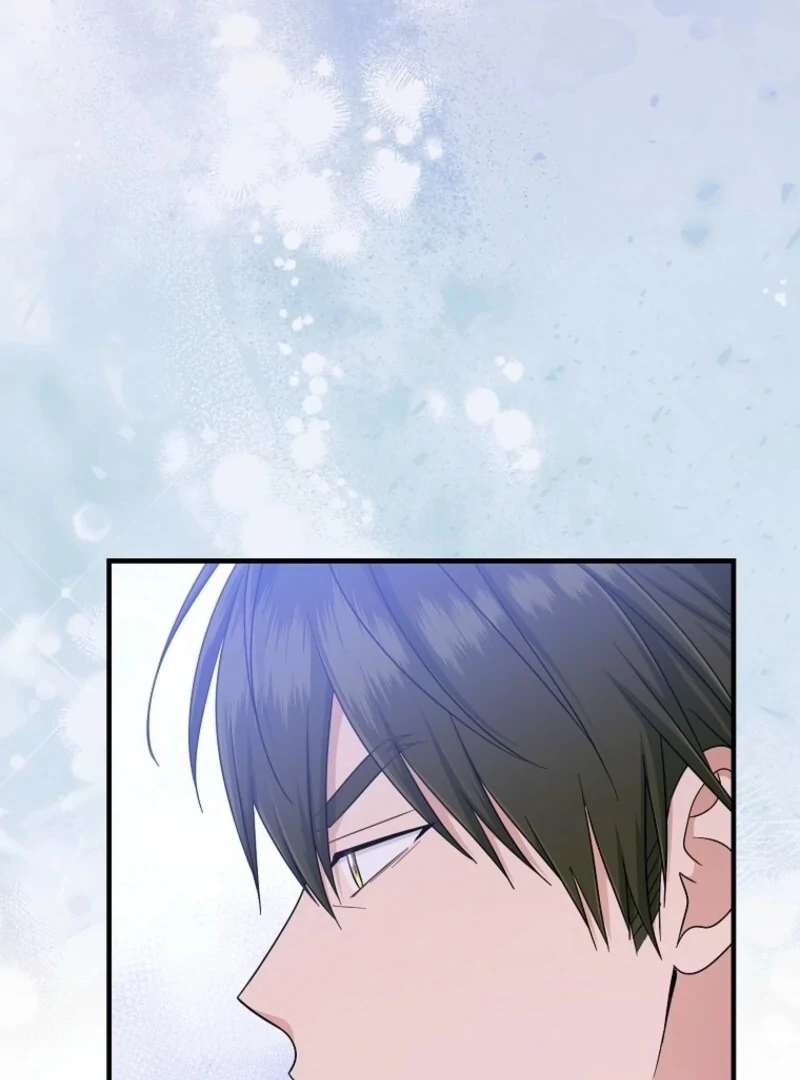 I Acted As The Adopted Daughter Too Chapter 108 - Page 16