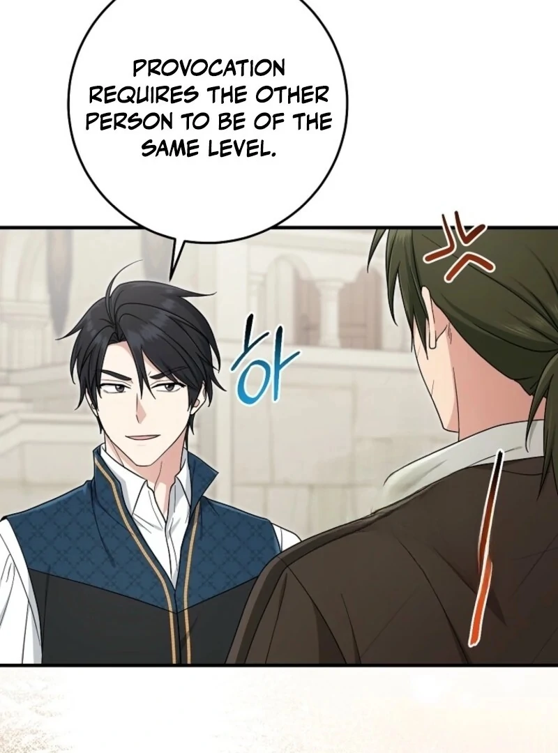 I Acted As The Adopted Daughter Too Chapter 108 - Page 43