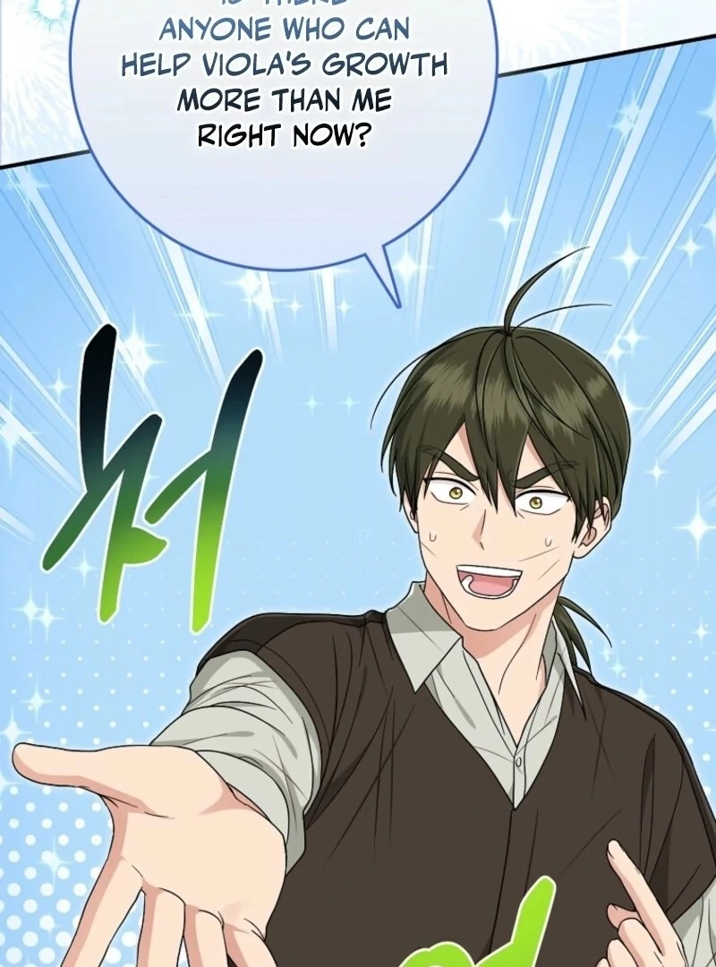 I Acted As The Adopted Daughter Too Chapter 108 - Page 54