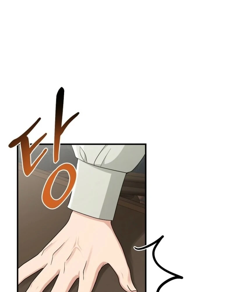 I Acted As The Adopted Daughter Too Chapter 108 - Page 61