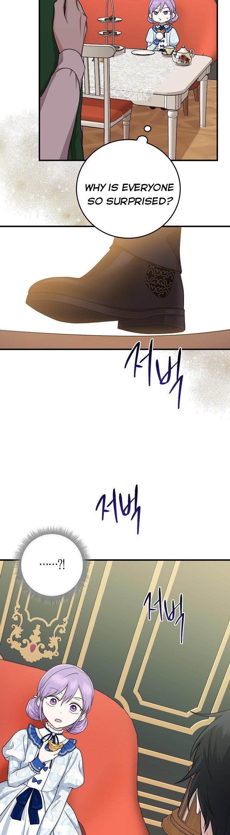 I Acted As The Adopted Daughter Too Chapter 14 - Page 39