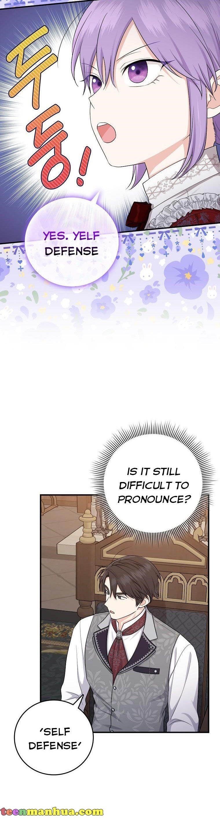 I Acted As The Adopted Daughter Too Chapter 19.5 - Page 9