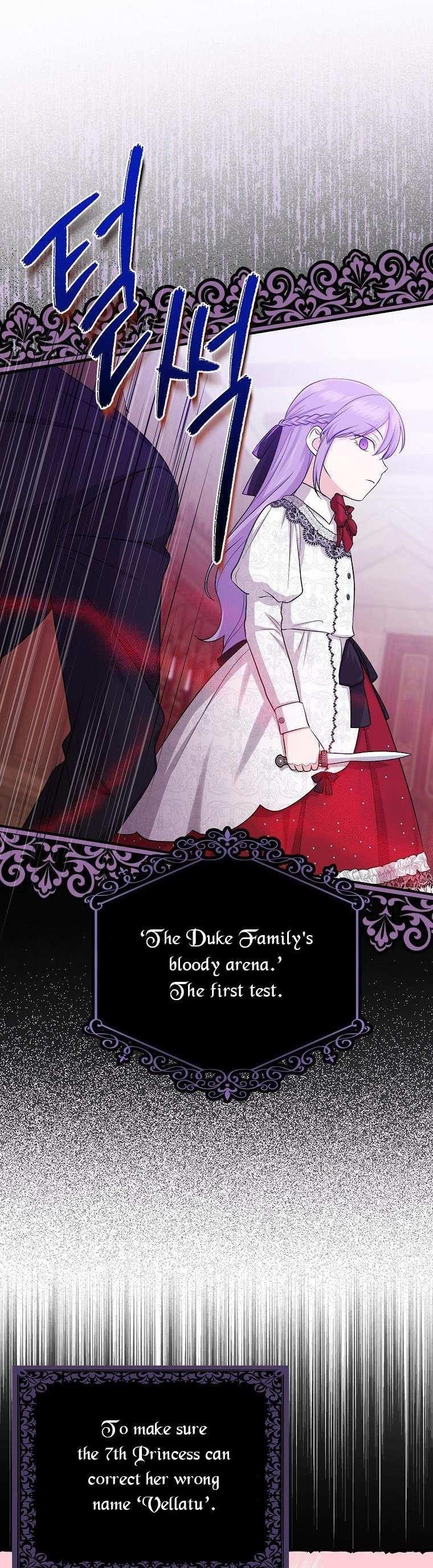 I Acted As The Adopted Daughter Too Chapter 22 - Page 18