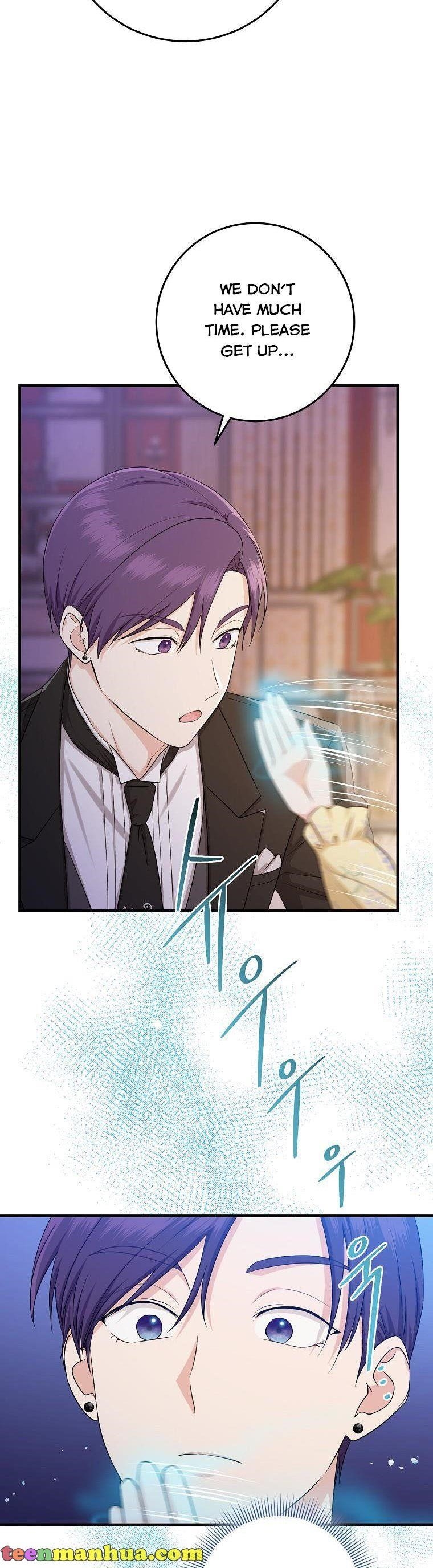 I Acted As The Adopted Daughter Too Chapter 22 - Page 2