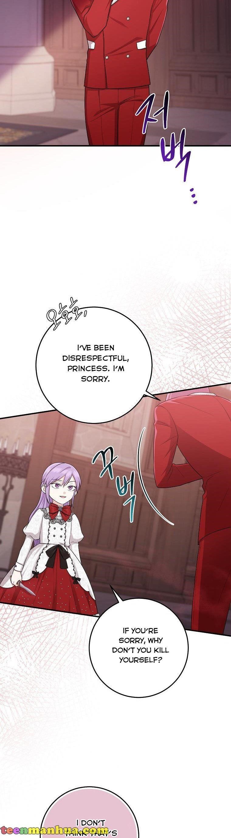 I Acted As The Adopted Daughter Too Chapter 22 - Page 22