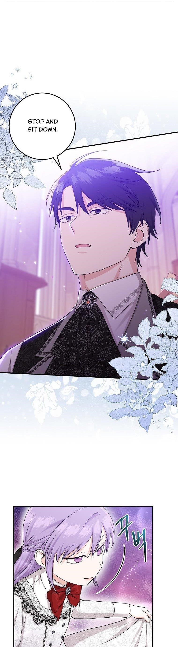 I Acted As The Adopted Daughter Too Chapter 22 - Page 24