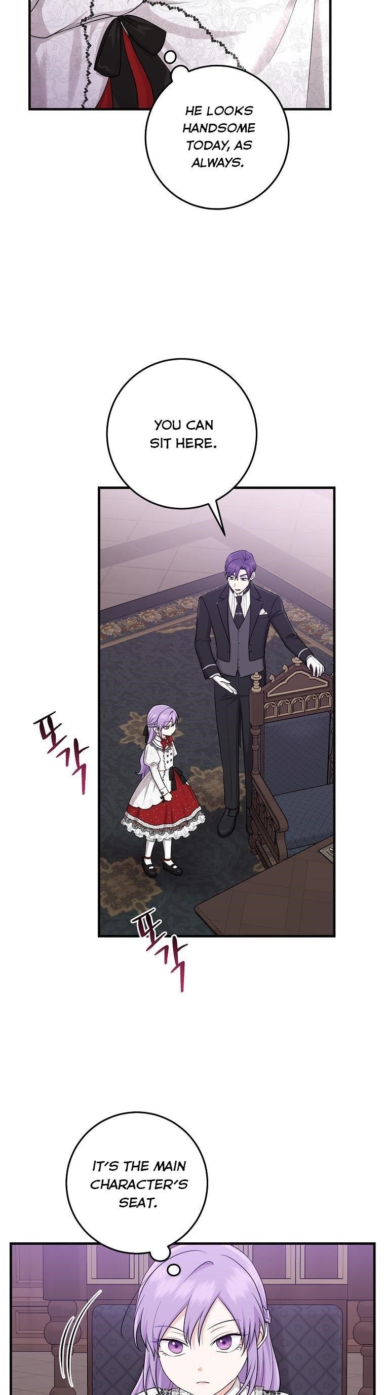 I Acted As The Adopted Daughter Too Chapter 22 - Page 25