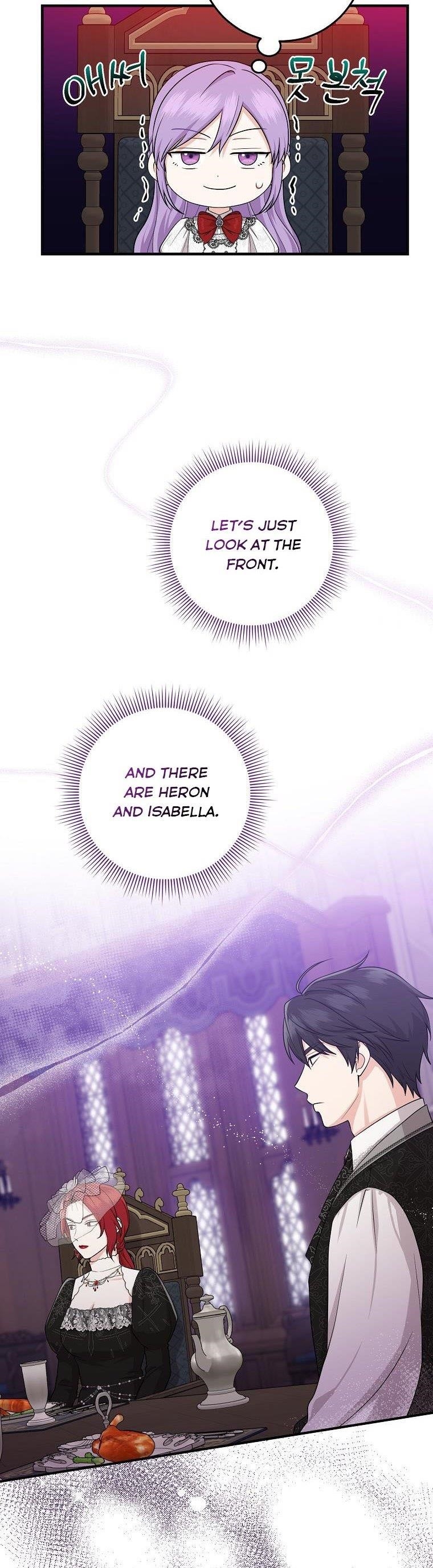 I Acted As The Adopted Daughter Too Chapter 22 - Page 27