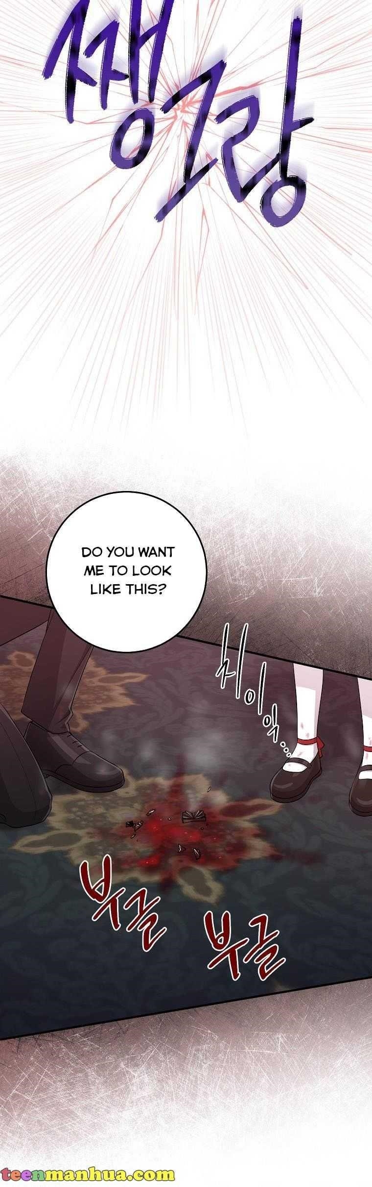 I Acted As The Adopted Daughter Too Chapter 23.5 - Page 3