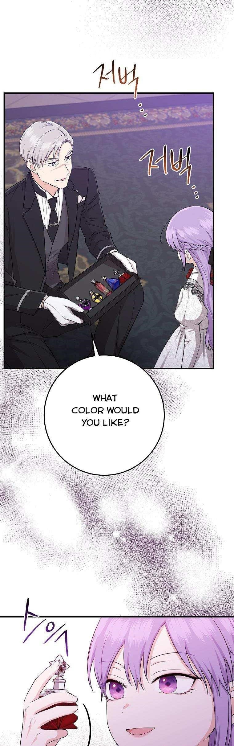 I Acted As The Adopted Daughter Too Chapter 23 - Page 25