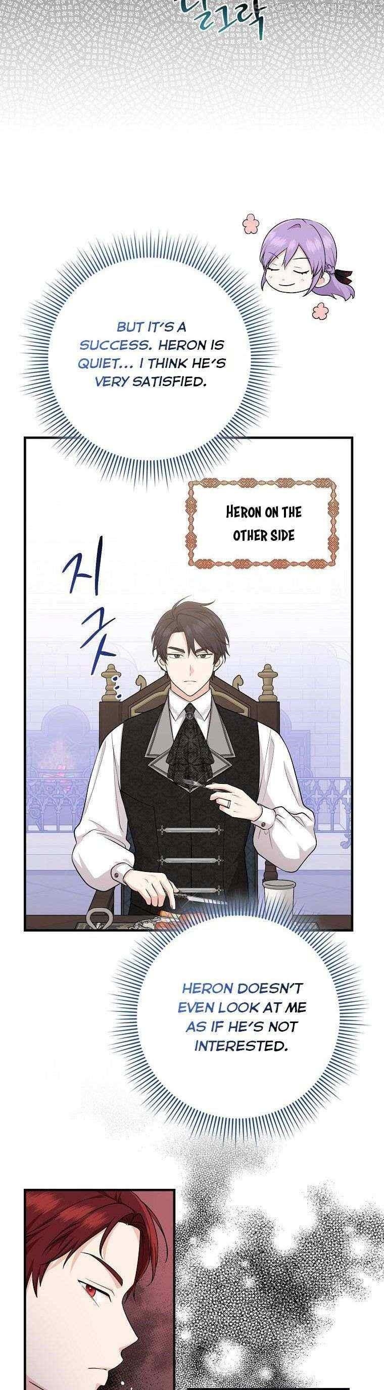 I Acted As The Adopted Daughter Too Chapter 24 - Page 11