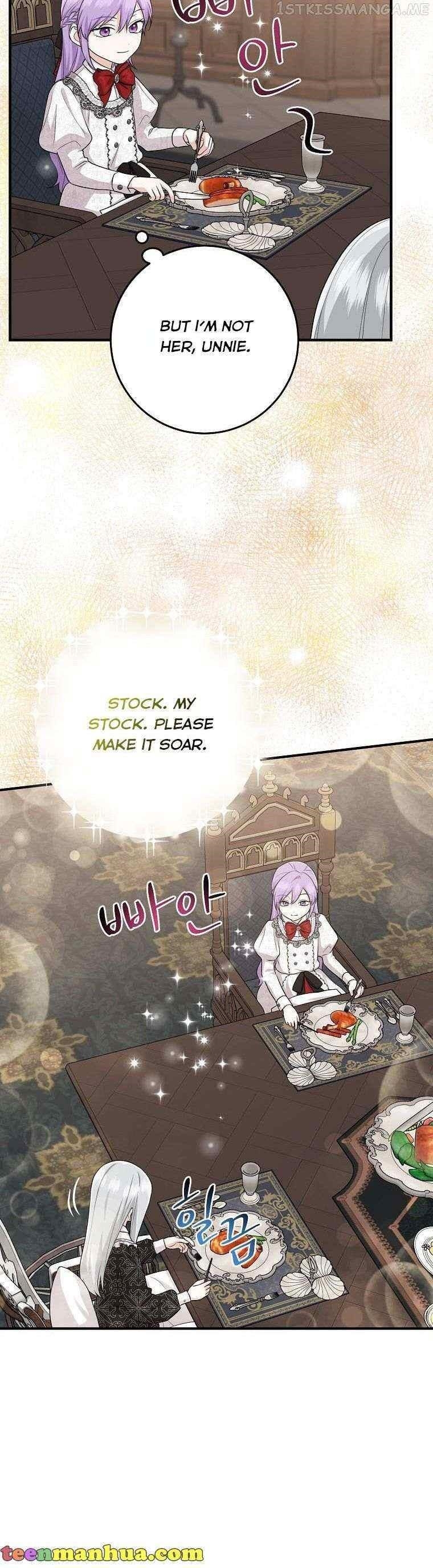 I Acted As The Adopted Daughter Too Chapter 24 - Page 18