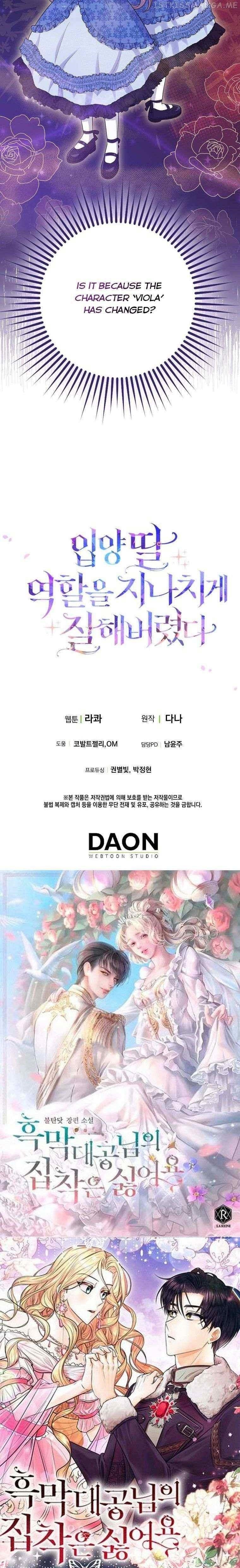 I Acted As The Adopted Daughter Too Chapter 24 - Page 36