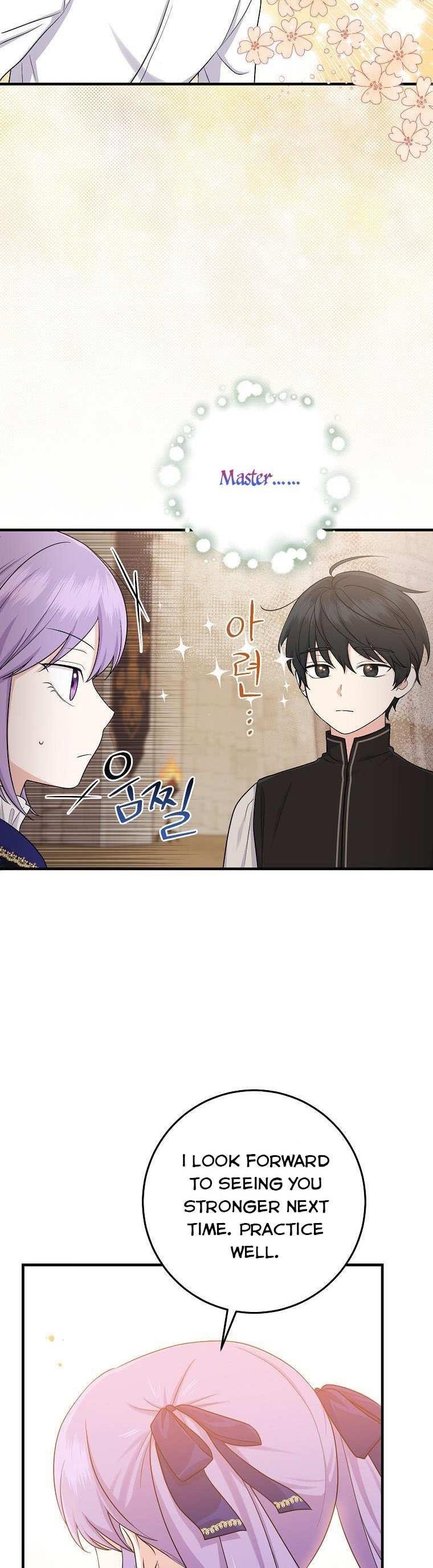 I Acted As The Adopted Daughter Too Chapter 27 - Page 10