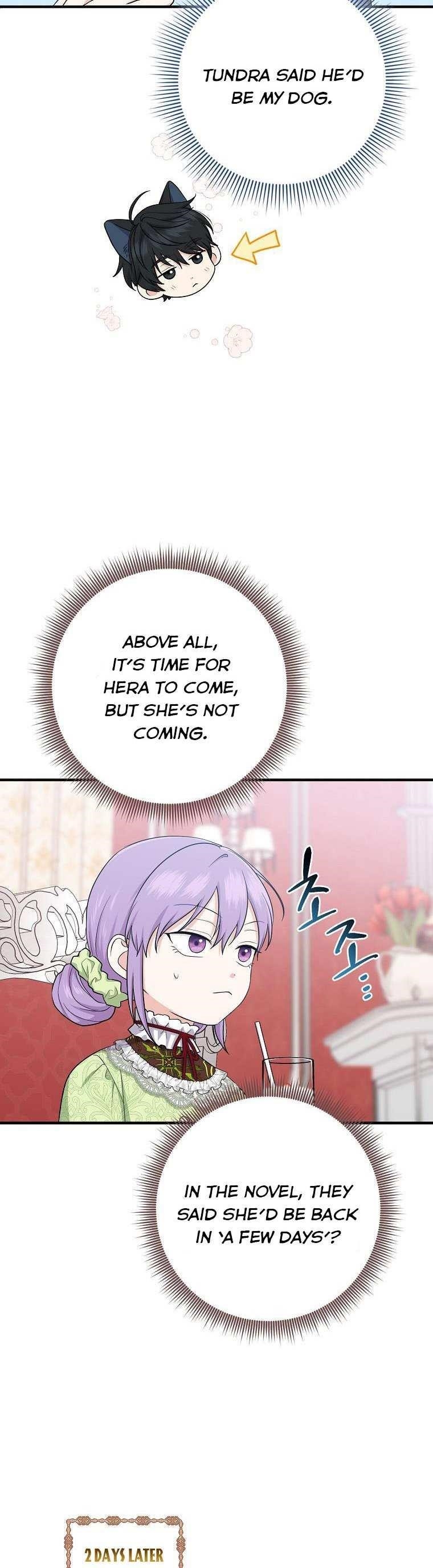 I Acted As The Adopted Daughter Too Chapter 27 - Page 16