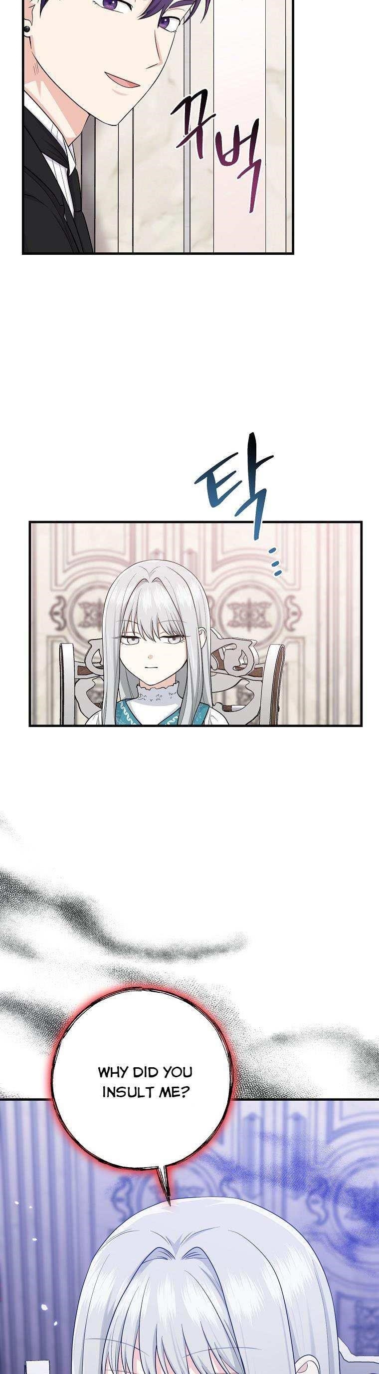 I Acted As The Adopted Daughter Too Chapter 27 - Page 25