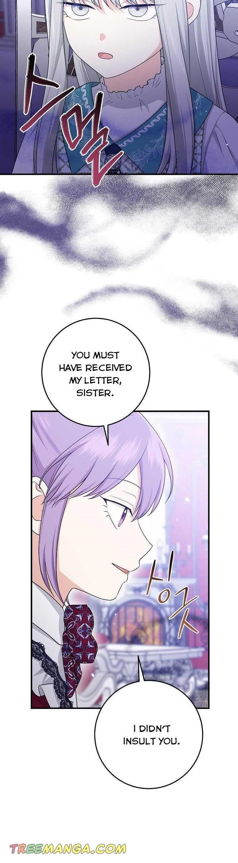 I Acted As The Adopted Daughter Too Chapter 27 - Page 26