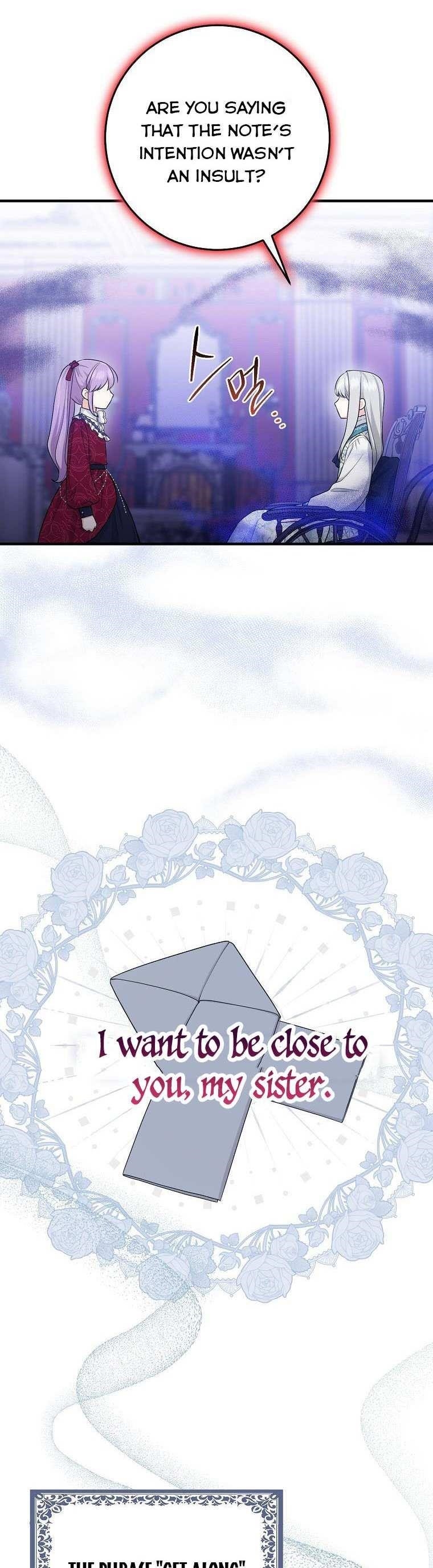 I Acted As The Adopted Daughter Too Chapter 27 - Page 27