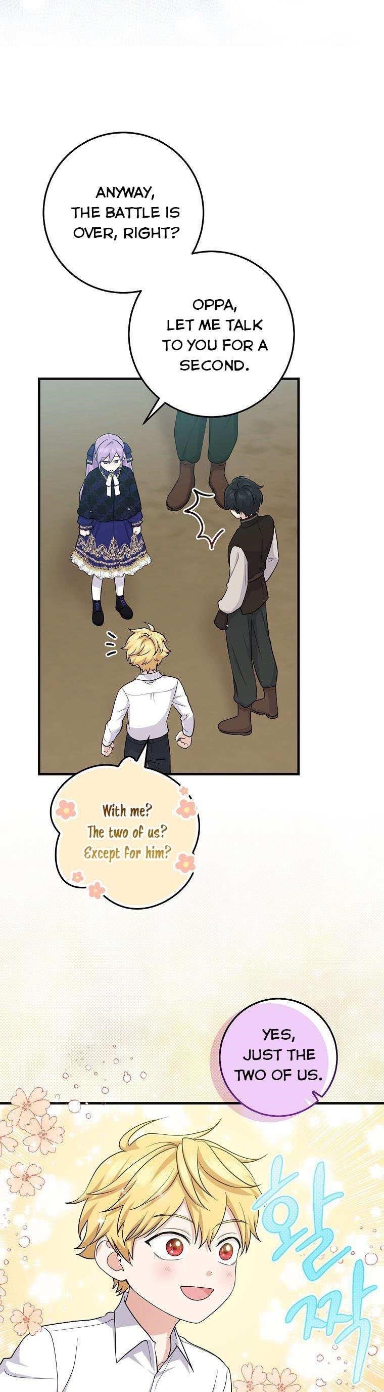 I Acted As The Adopted Daughter Too Chapter 27 - Page 9