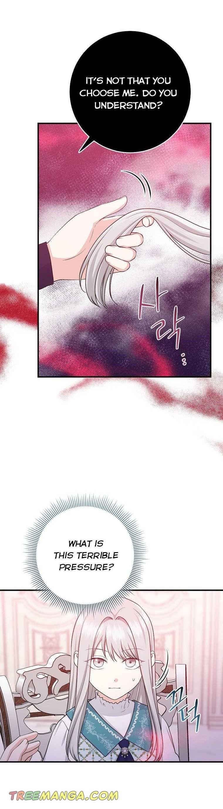 I Acted As The Adopted Daughter Too Chapter 28.5 - Page 3