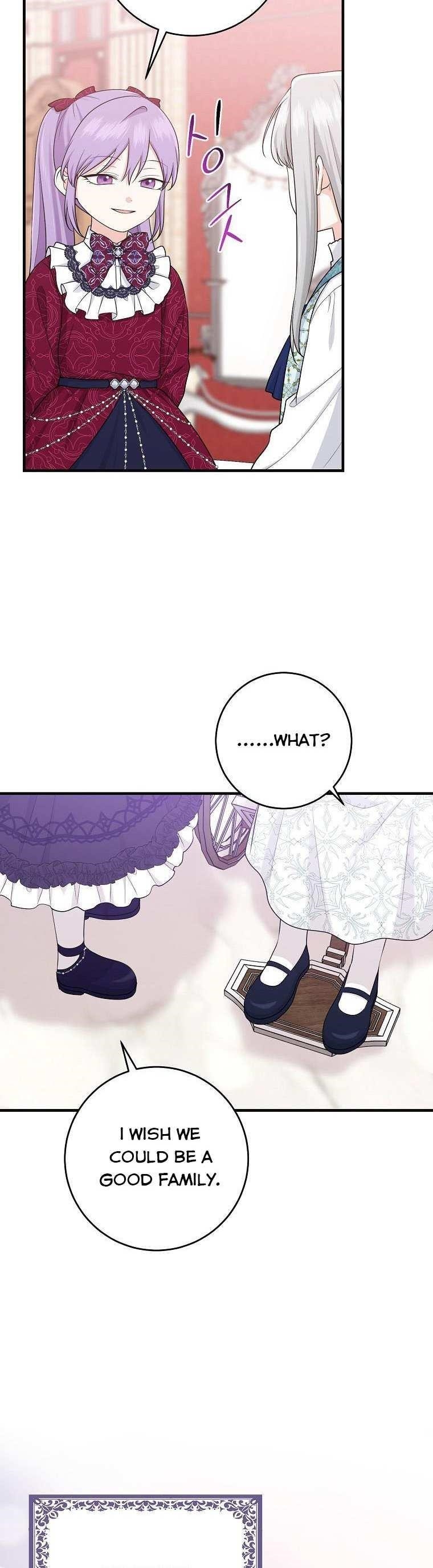 I Acted As The Adopted Daughter Too Chapter 28.5 - Page 6