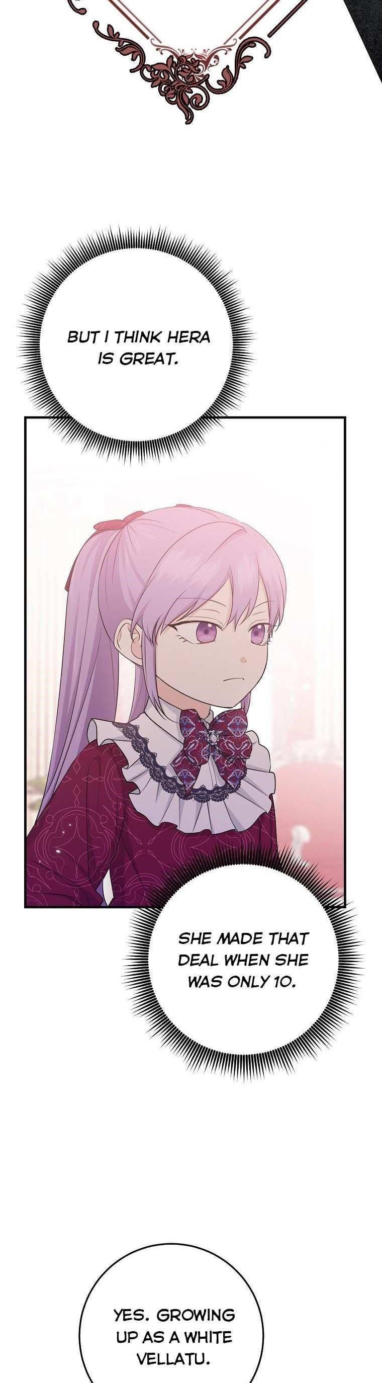 I Acted As The Adopted Daughter Too Chapter 28 - Page 15