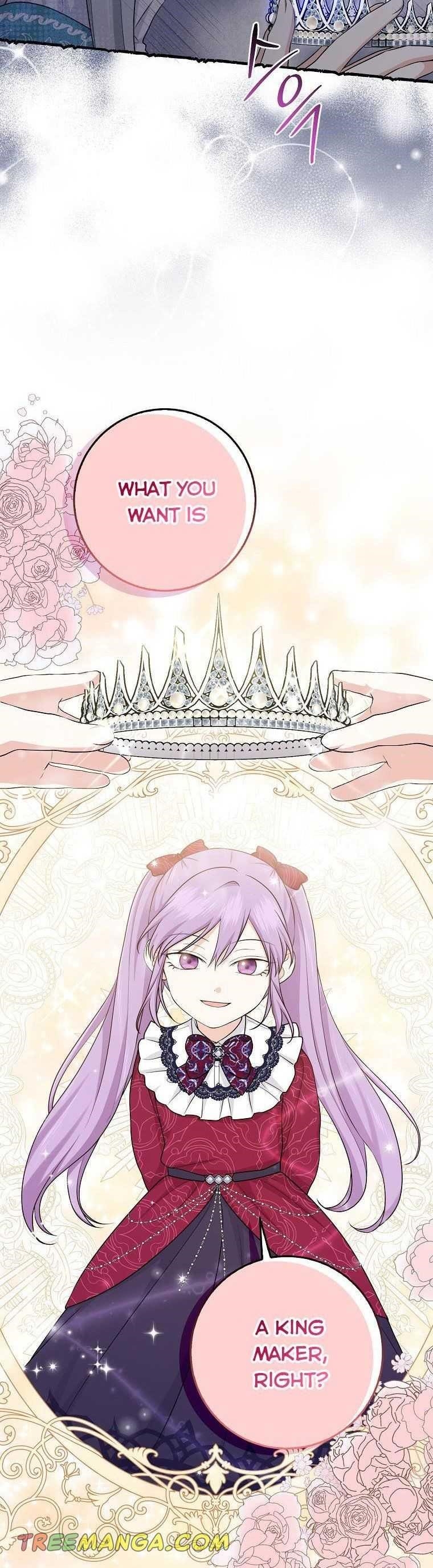 I Acted As The Adopted Daughter Too Chapter 28 - Page 7