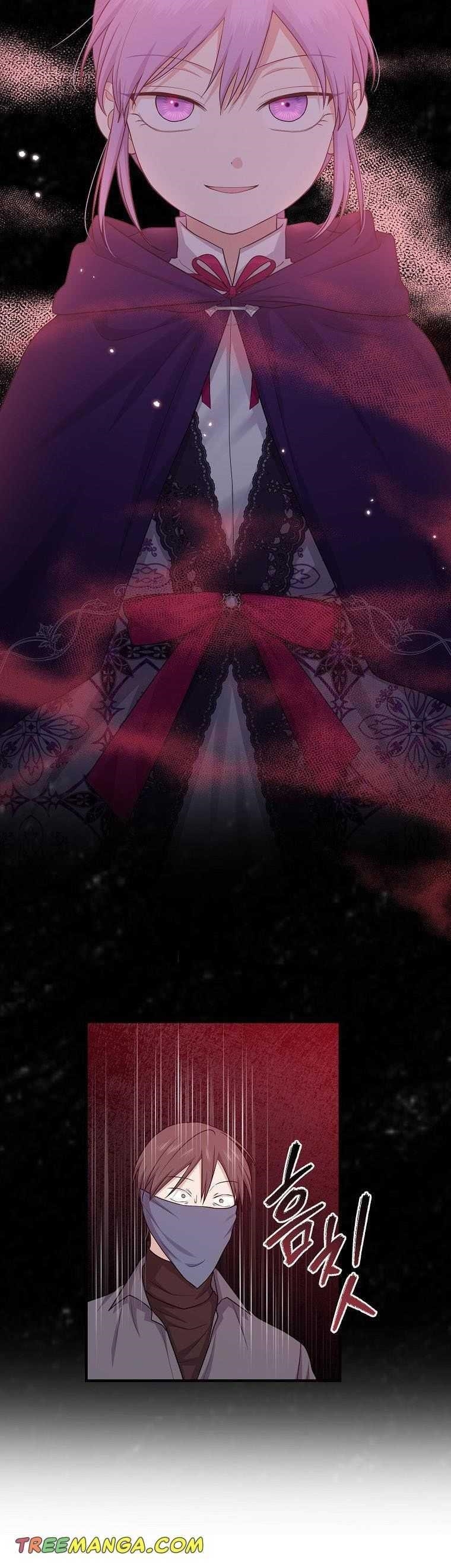 I Acted As The Adopted Daughter Too Chapter 29 - Page 16