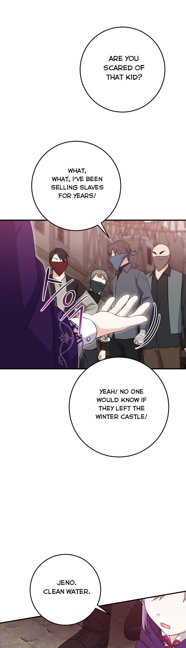 I Acted As The Adopted Daughter Too Chapter 29 - Page 17