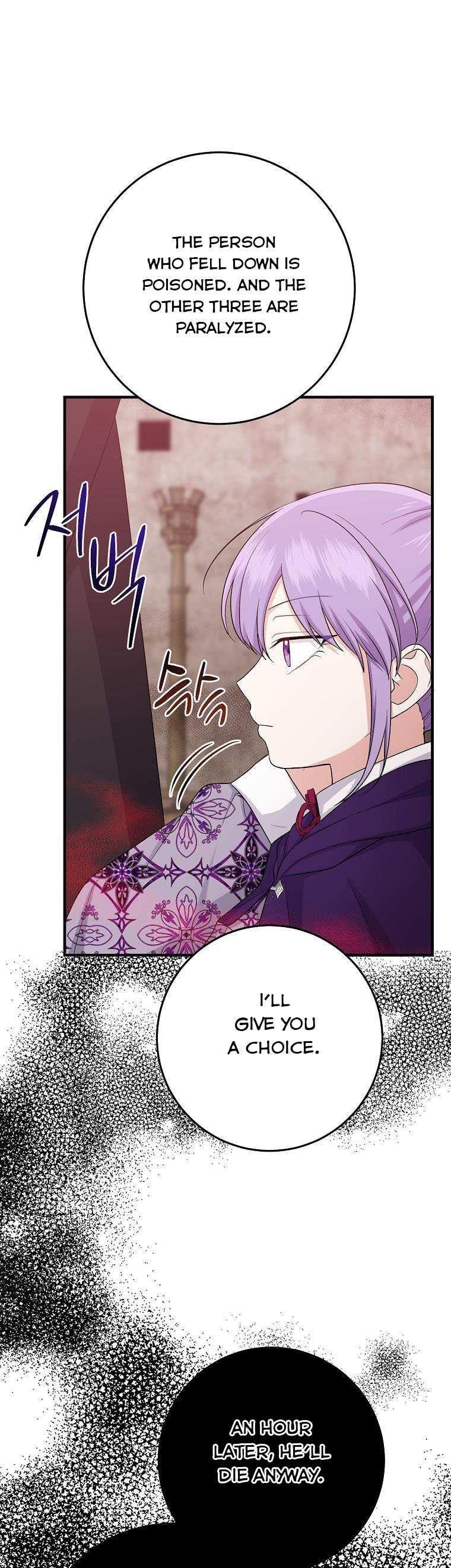 I Acted As The Adopted Daughter Too Chapter 29 - Page 21