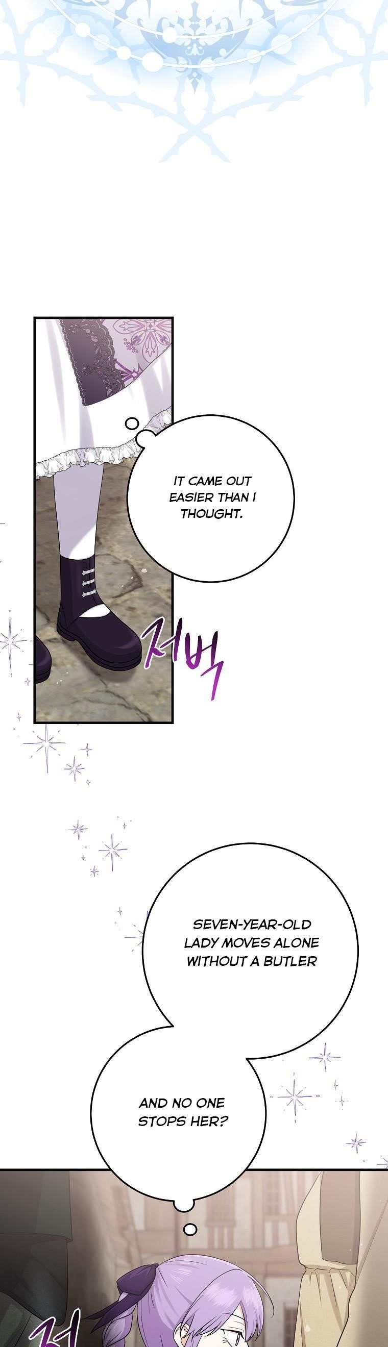 I Acted As The Adopted Daughter Too Chapter 29 - Page 3