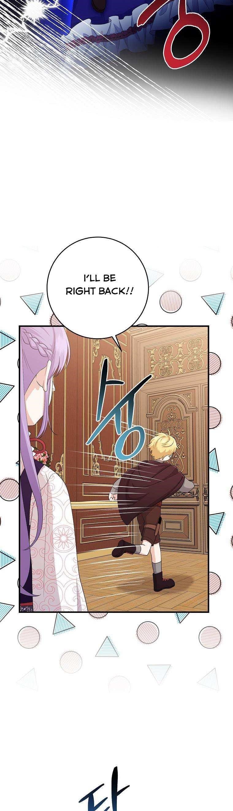 I Acted As The Adopted Daughter Too Chapter 31 - Page 15