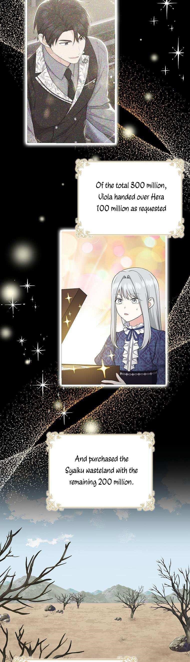 I Acted As The Adopted Daughter Too Chapter 32.5 - Page 1