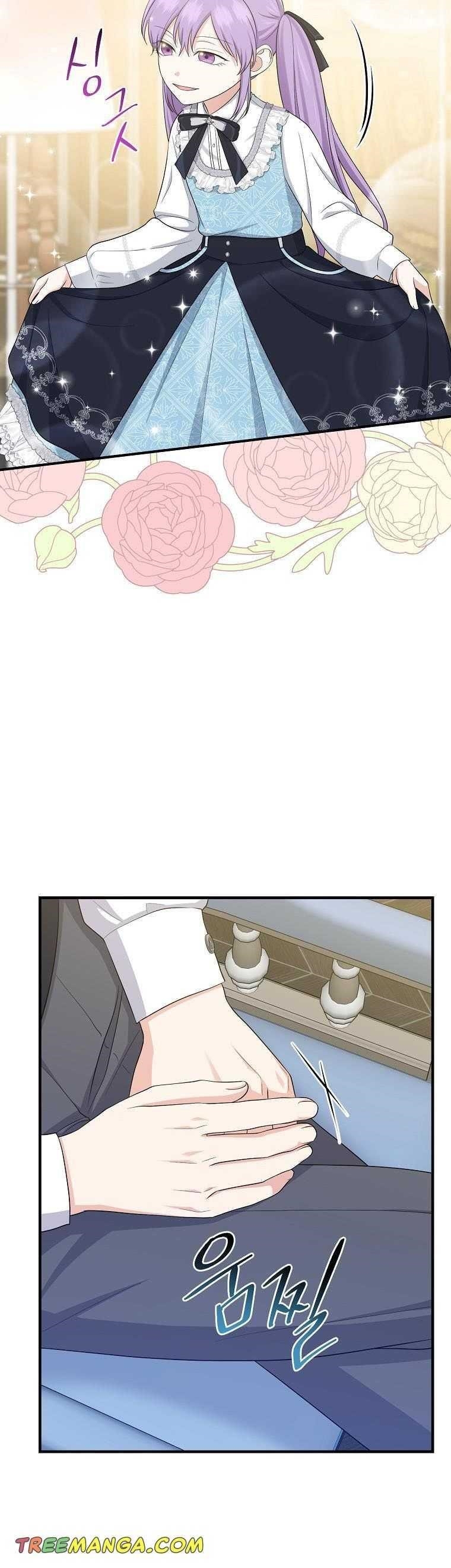 I Acted As The Adopted Daughter Too Chapter 32.5 - Page 13