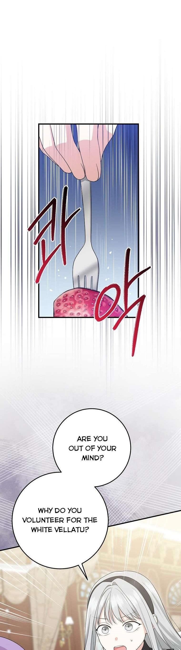 I Acted As The Adopted Daughter Too Chapter 33 - Page 1