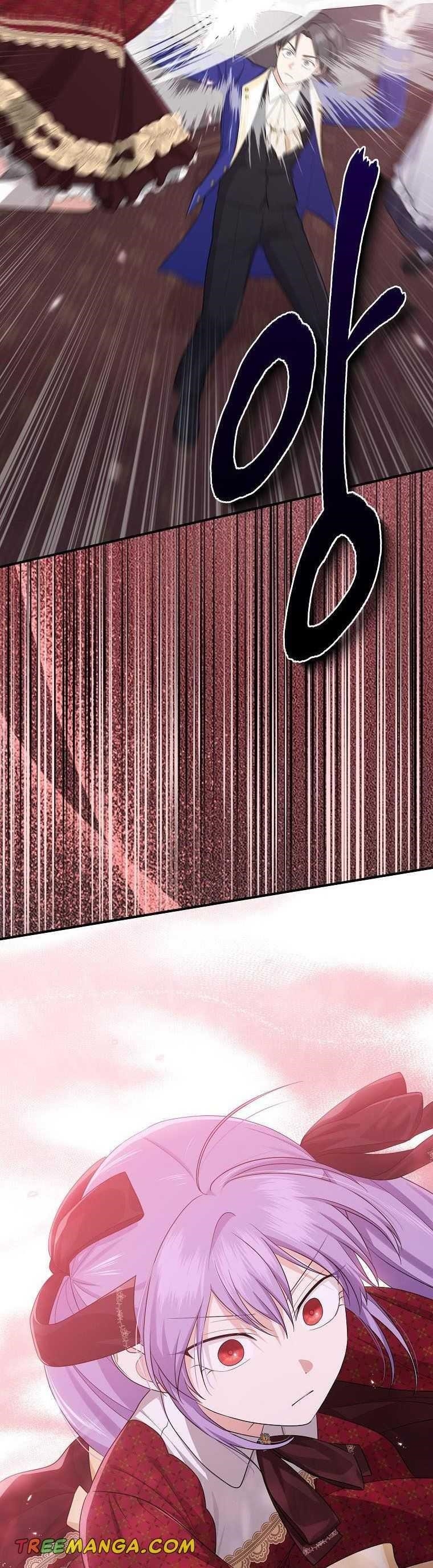 I Acted As The Adopted Daughter Too Chapter 33 - Page 40