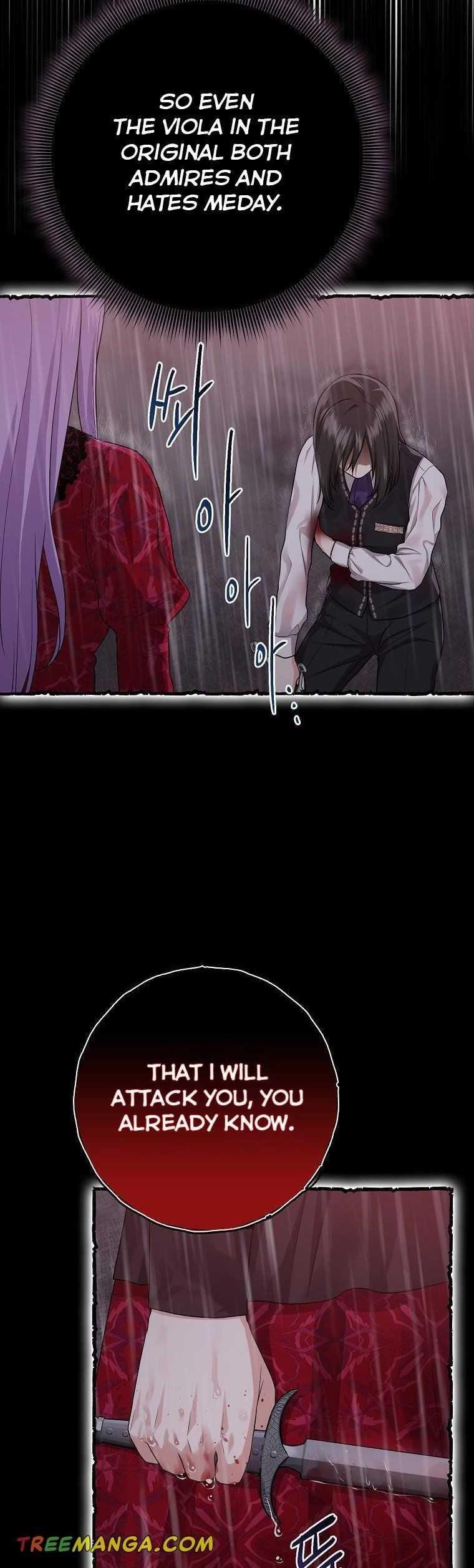 I Acted As The Adopted Daughter Too Chapter 36 - Page 13