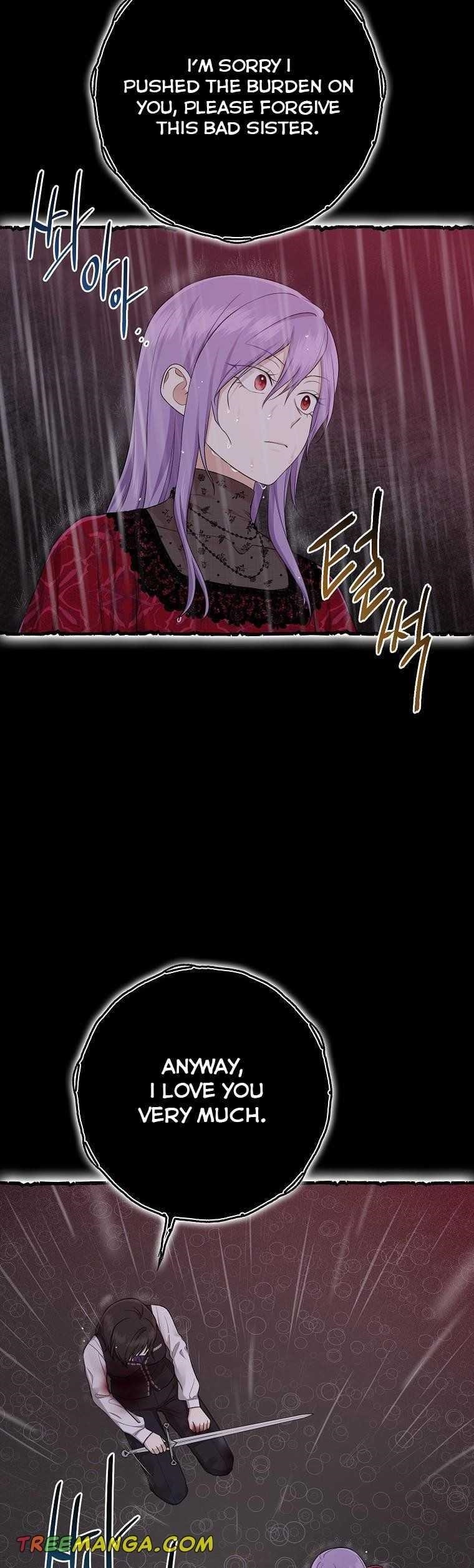 I Acted As The Adopted Daughter Too Chapter 36 - Page 15