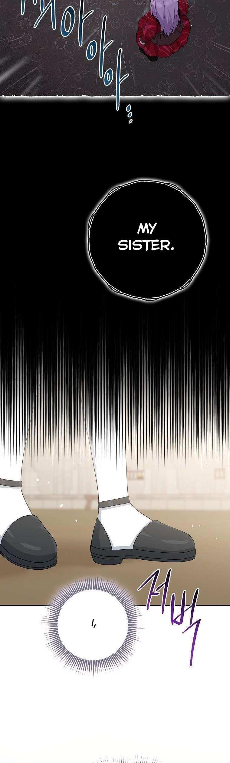 I Acted As The Adopted Daughter Too Chapter 36 - Page 16