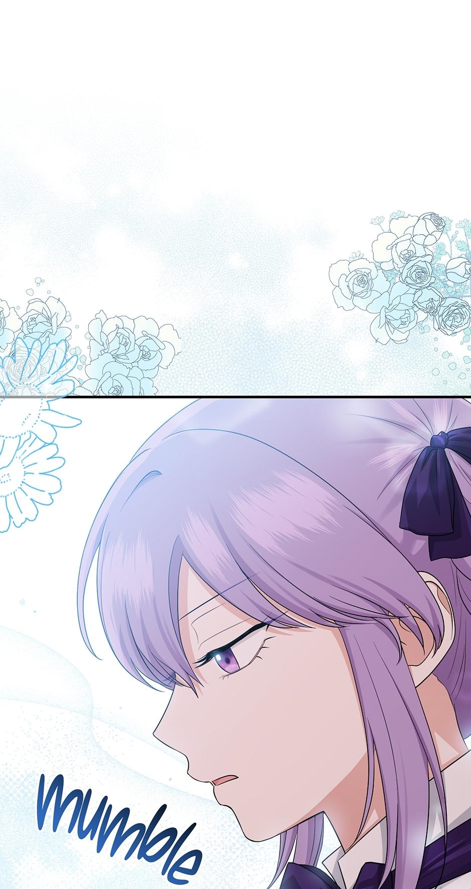 I Acted As The Adopted Daughter Too Chapter 42 - Page 1