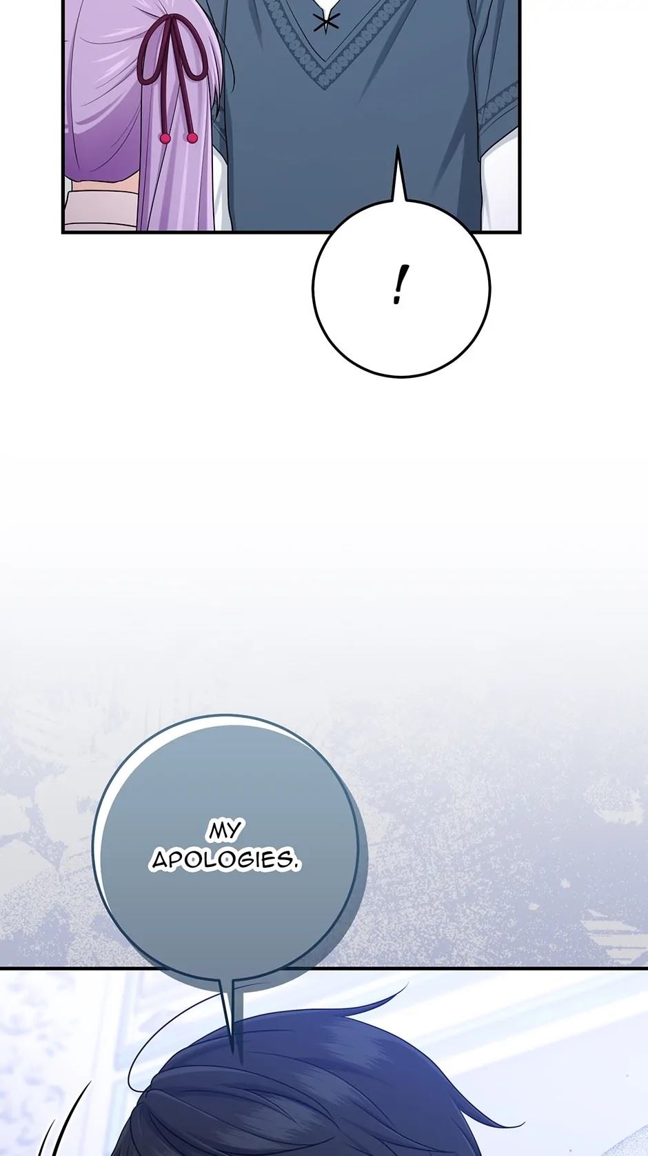 I Acted As The Adopted Daughter Too Chapter 47 - Page 31