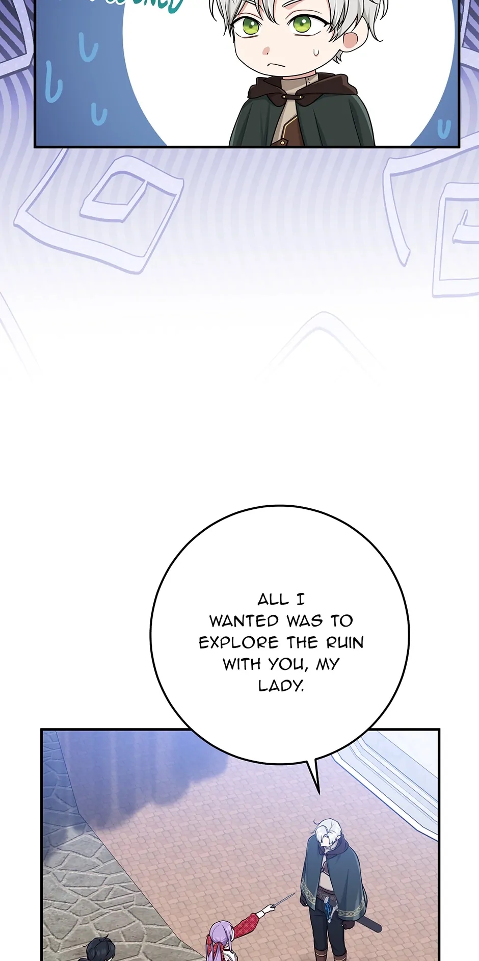 I Acted As The Adopted Daughter Too Chapter 51 - Page 32