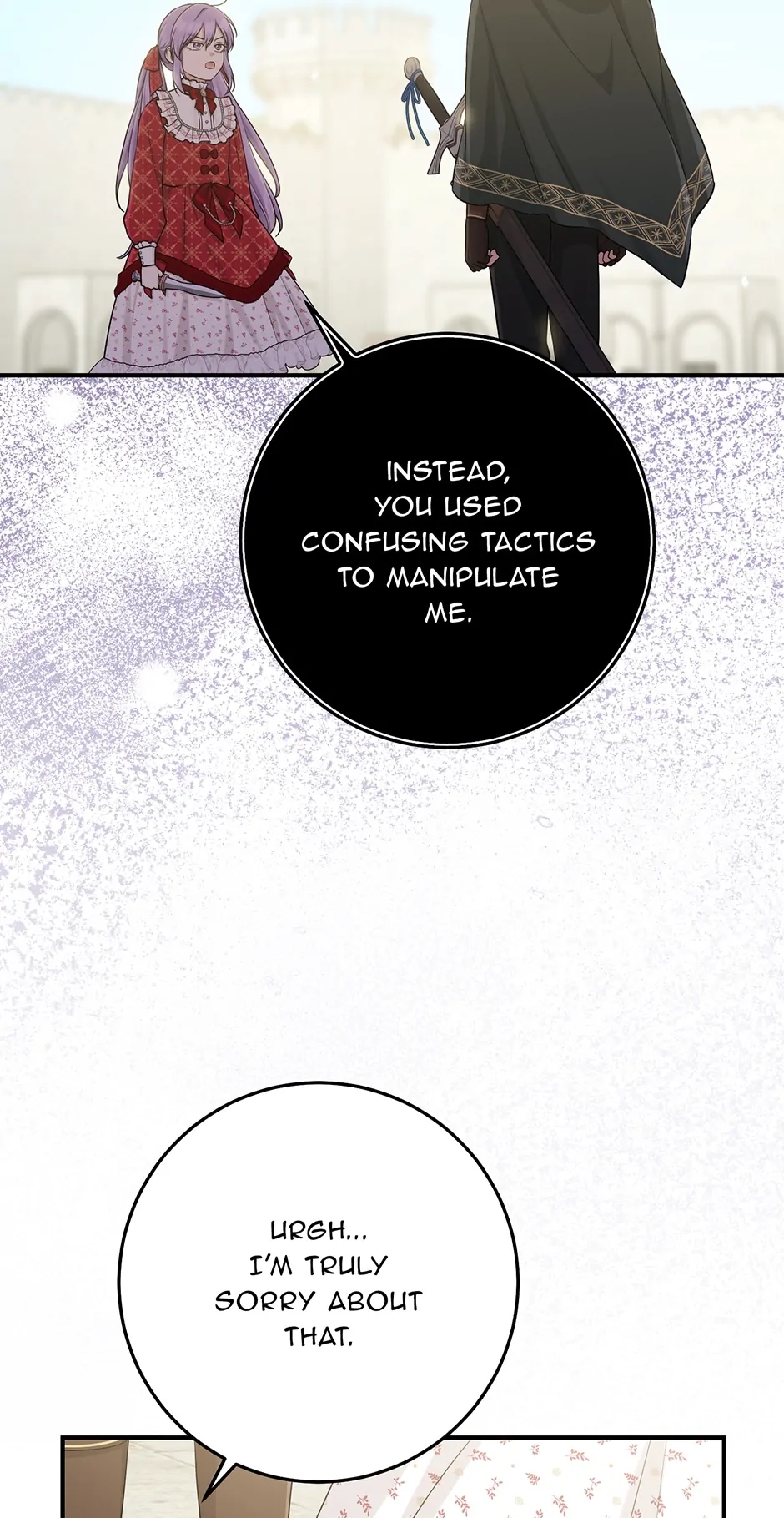 I Acted As The Adopted Daughter Too Chapter 51 - Page 51