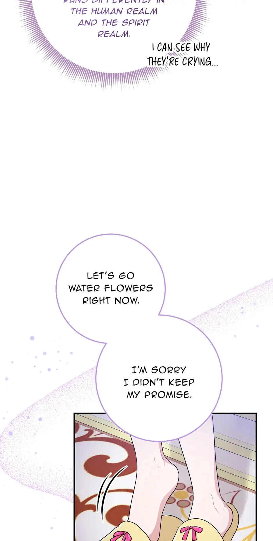 I Acted As The Adopted Daughter Too Chapter 74 - Page 51