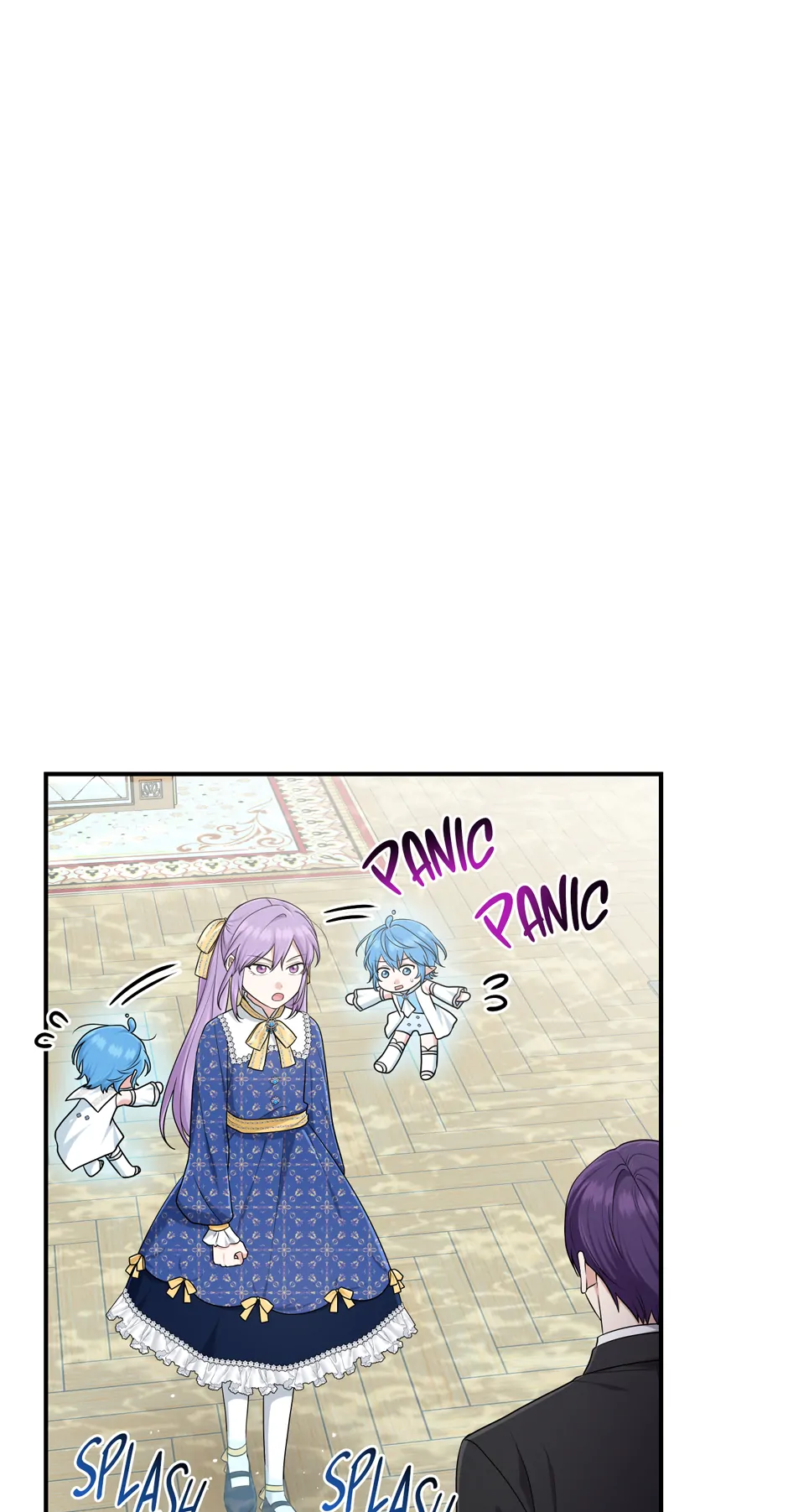 I Acted As The Adopted Daughter Too Chapter 78 - Page 1