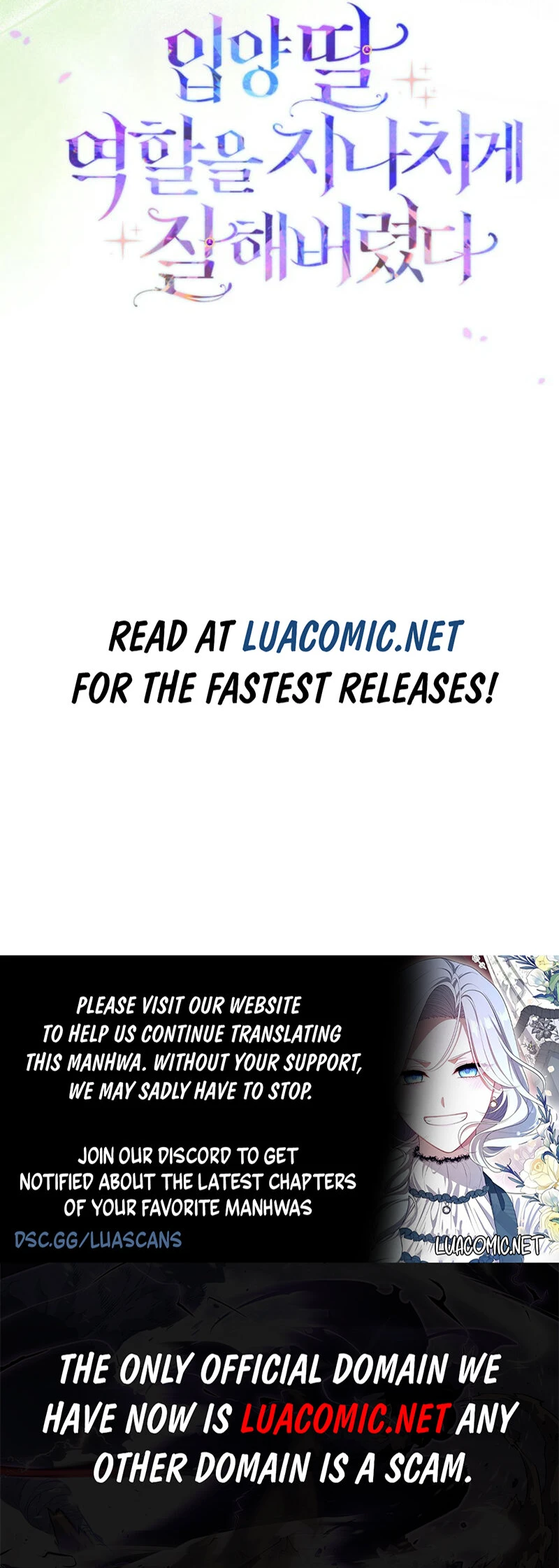 I Acted As The Adopted Daughter Too Chapter 89 - Page 9