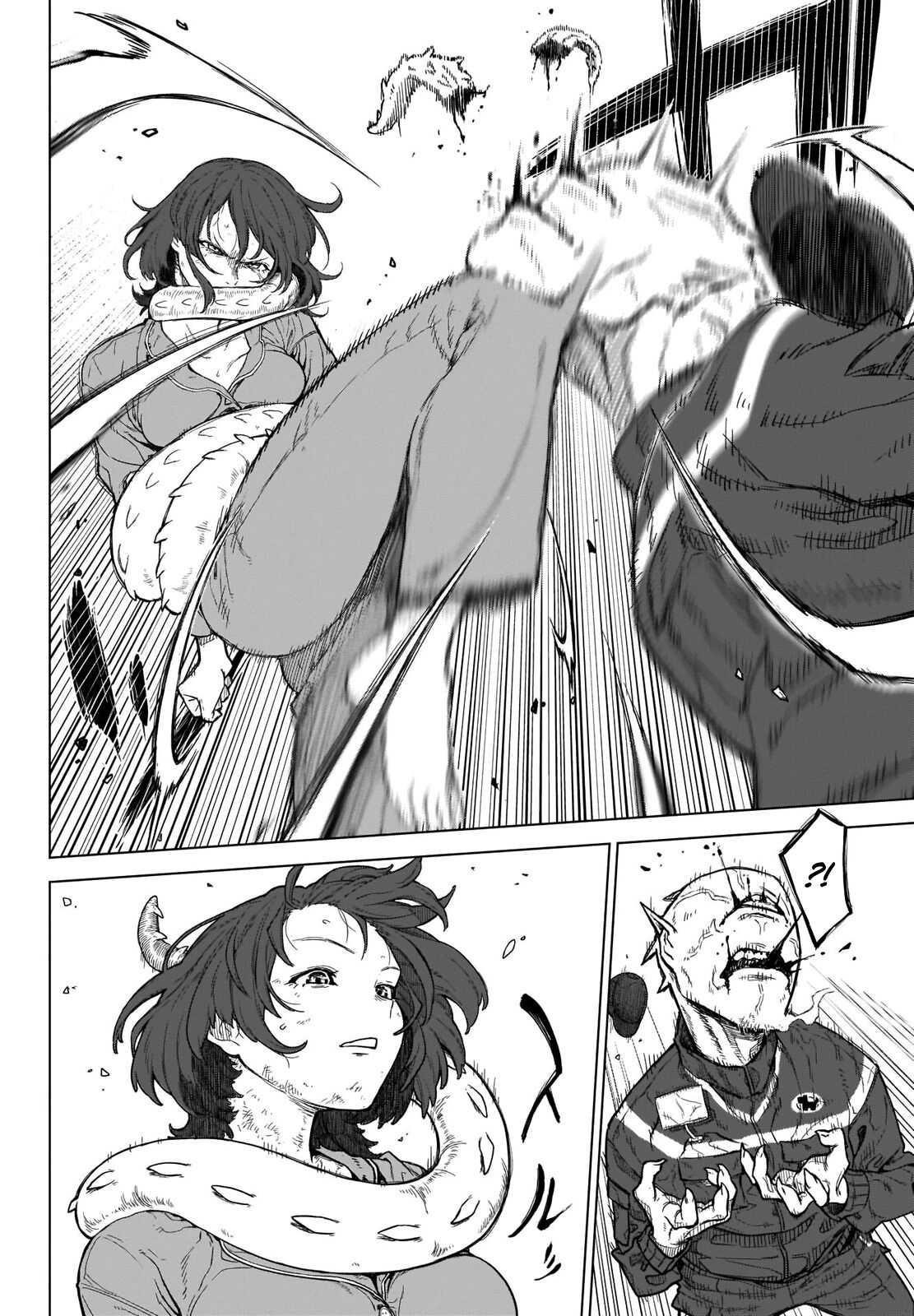 OTTOMAN Chapter 1 - Page 28