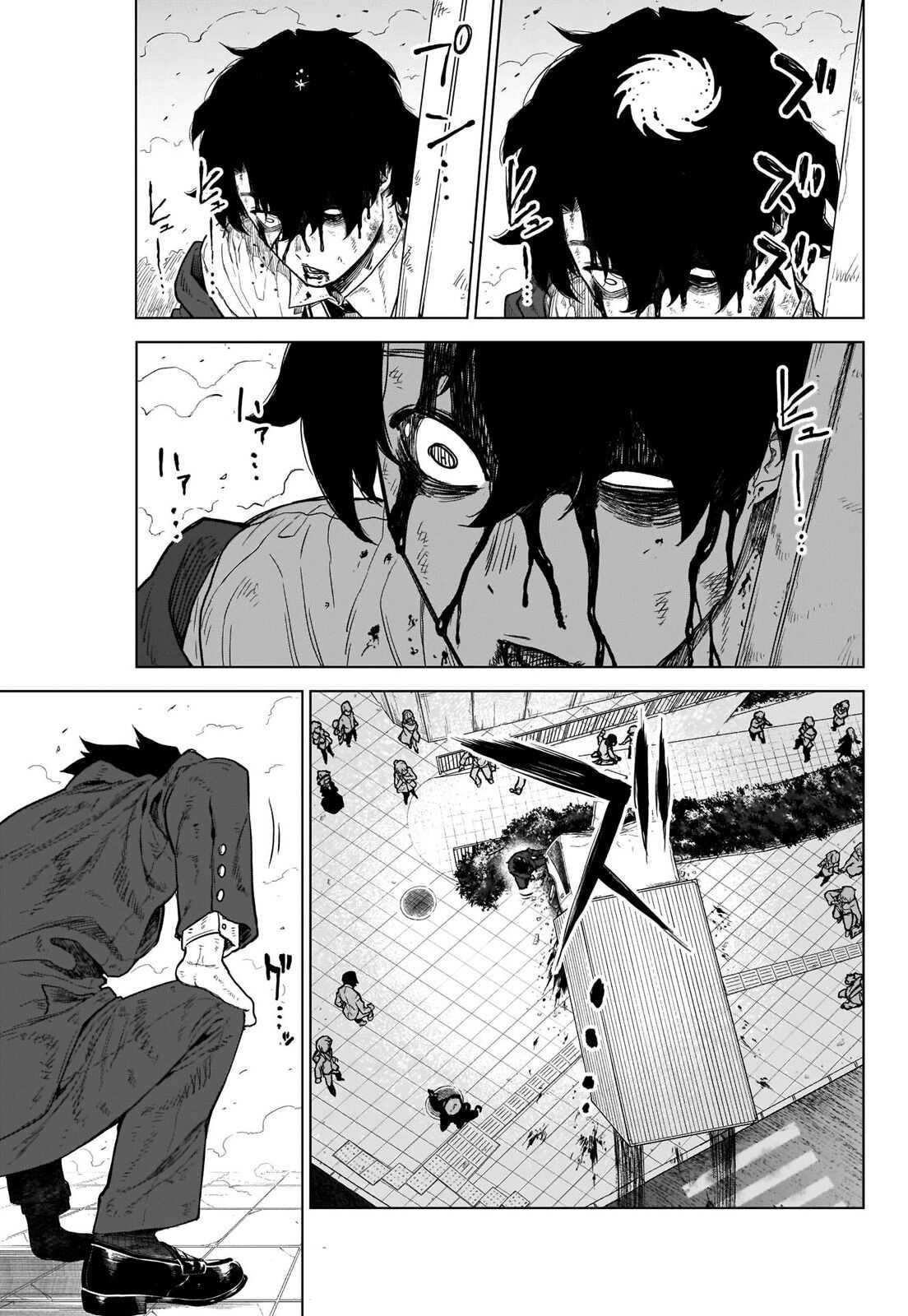 OTTOMAN Chapter 1 - Page 35