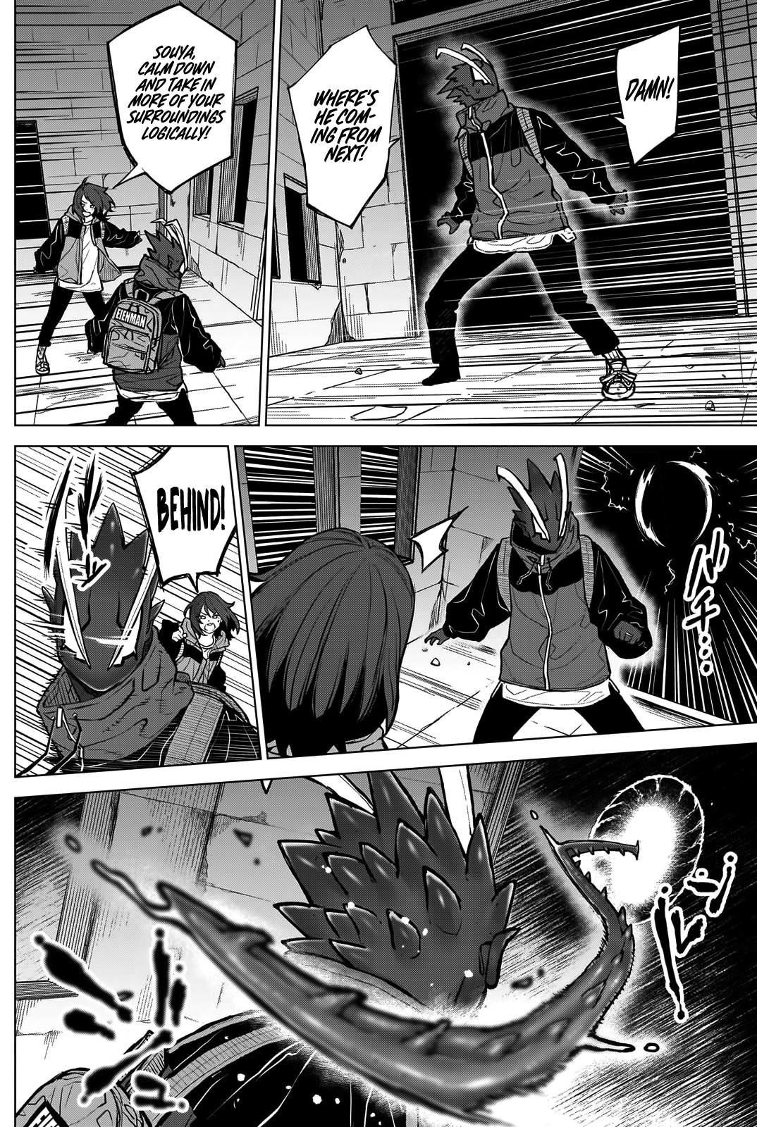 OTTOMAN Chapter 11 - Page 12