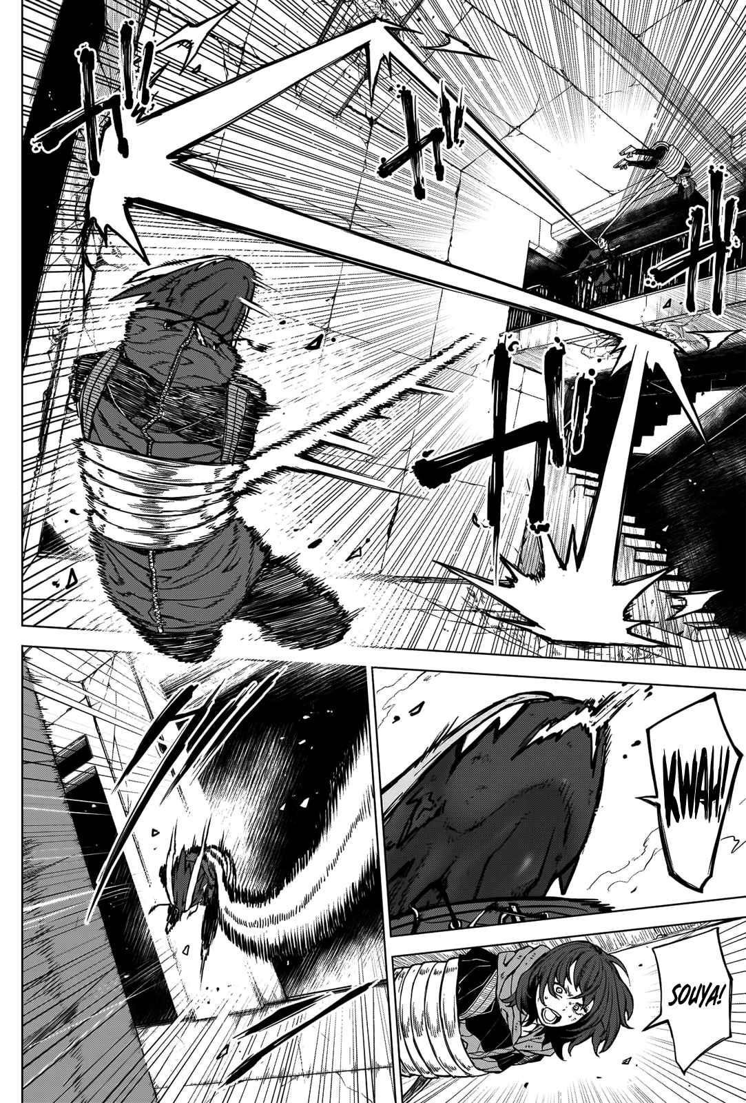 OTTOMAN Chapter 12 - Page 10